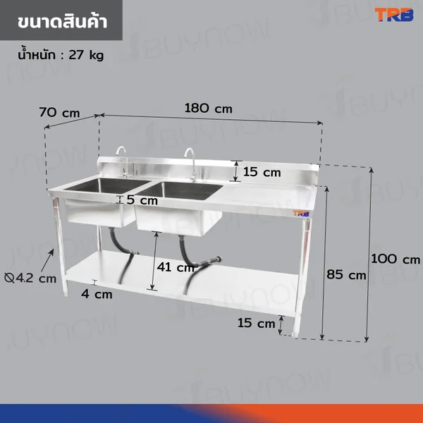 ซิงค์ล้างจาน2หลุมด้านซ้าย 1ที่พักชั้นวางใต้ซิงค์1 ชั้น SUS201 70x180x100 ซม. image 2