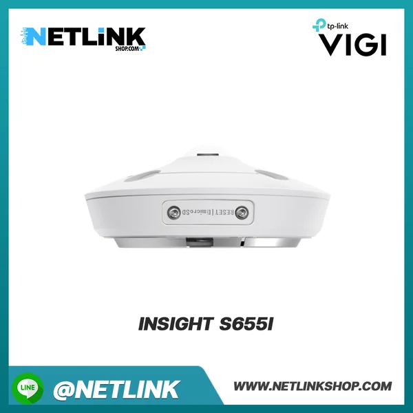 Insight S655i | VIGI 5MP IR Fisheye Network Camera image 3