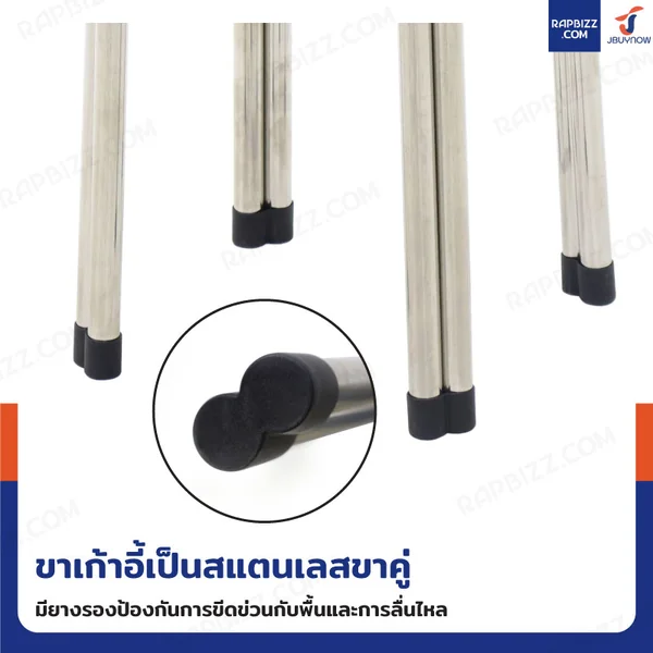 เก้าอี้สแตนเลส 201 ขาคู่ มียางรอง 30x30x47 cm image 5 เก้าอี้สแตนเลส 201 ขาคู่ มียางรอง 30x30x47 cm image 5