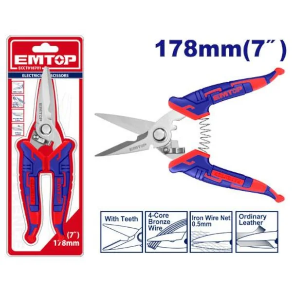 กรรไกรช่างไฟ 7 ECCT018701