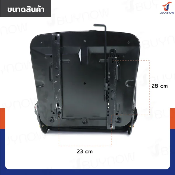 เบาะที่นั่งคนขับ เบาะรถขุด เบาะรถโฟล์คลิฟท์ รุ่นมีที่พักแขน Universal Forklift Seat JBUYNOW RB24021 image 3 เบาะที่นั่งคนขับ เบาะรถขุด เบาะรถโฟล์คลิฟท์ รุ่นมีที่พักแขน Universal Forklift Seat JBUYNOW RB24021 image 3