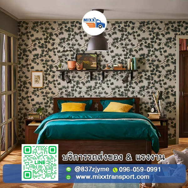 ถอดประกอบเตียงนอน