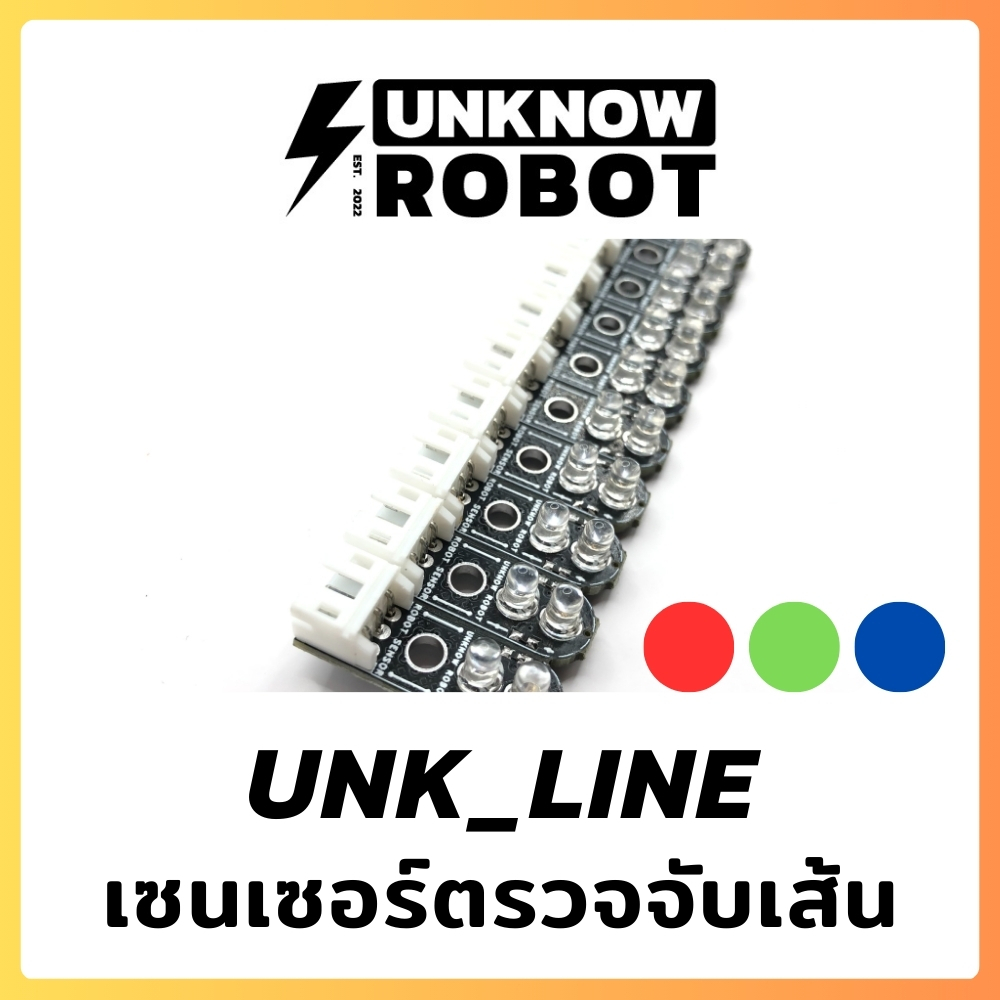 เซนเซอร์หุ่นยนต์วิ่งตามเส้น Arduino Line Follower Robot Sensor - Unknow ...