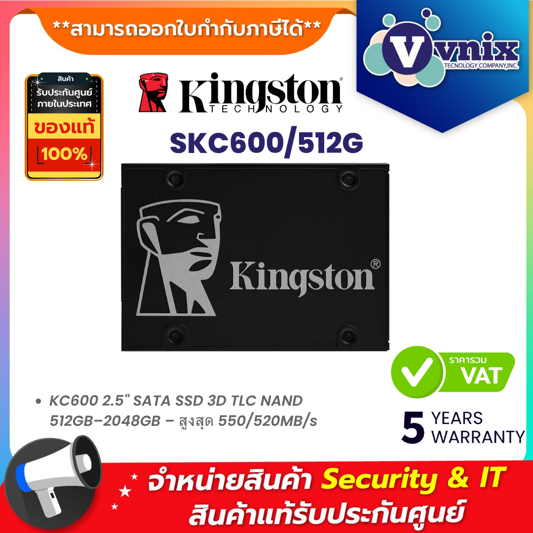KINGSTON SKC600/512G 512 GB SSD SATA KINGSTON KC600 By Vnix Group